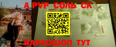 ГАЛЛЮЦИНОГЕННЫЕ ГРИБЫ Бугуруслан