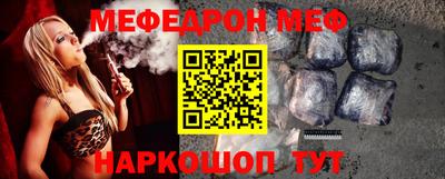 ГАЛЛЮЦИНОГЕННЫЕ ГРИБЫ Бугуруслан