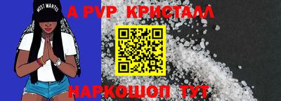 марихуана Будённовск