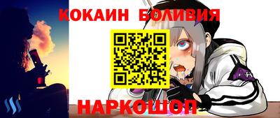 ГАЛЛЮЦИНОГЕННЫЕ ГРИБЫ Бугуруслан