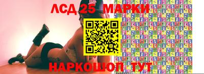 марихуана Будённовск