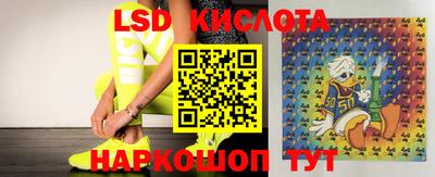 меф VHQ Бузулук