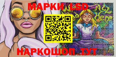 меф VHQ Бузулук