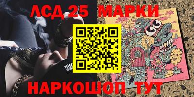 марихуана Будённовск