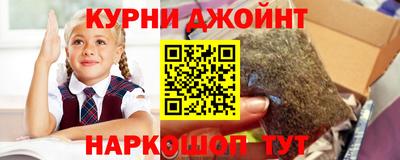 ГАЛЛЮЦИНОГЕННЫЕ ГРИБЫ Бугуруслан