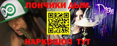 меф VHQ Бузулук