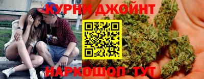 ГАЛЛЮЦИНОГЕННЫЕ ГРИБЫ Бугуруслан
