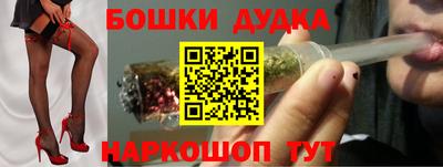 меф VHQ Бузулук