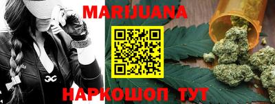 ГАЛЛЮЦИНОГЕННЫЕ ГРИБЫ Бугуруслан