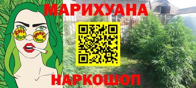 меф VHQ Бузулук
