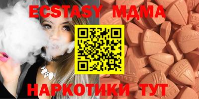 ГАЛЛЮЦИНОГЕННЫЕ ГРИБЫ Бугуруслан