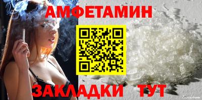 марихуана Будённовск