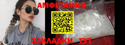 марихуана Будённовск