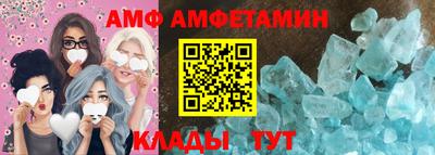 марихуана Будённовск