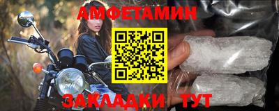 ГАЛЛЮЦИНОГЕННЫЕ ГРИБЫ Бугуруслан