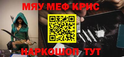 ГАЛЛЮЦИНОГЕННЫЕ ГРИБЫ Бугуруслан